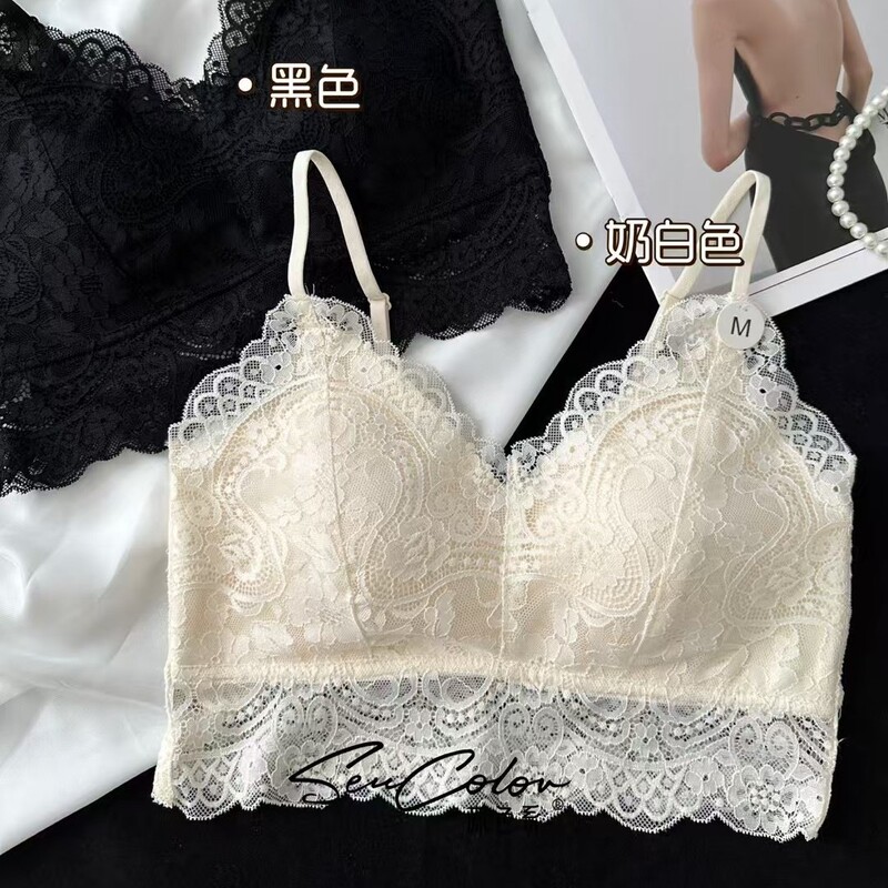 Mori Color Comfortable Lei V-neck Vest Spring New Traceless Lace Sling Long Bra Underwear Women 5520-1 Mori Color Comfortable Lei V-neck Vest Spring New Traceless Lace Sling Long Bra Underwear Women 5520-1