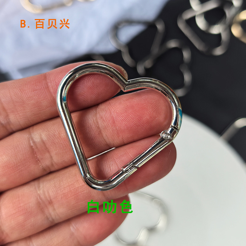 爱心登山扣桃心弹簧扣钥匙扣服饰包包心形挂扣diy饰品手工配件|undefined