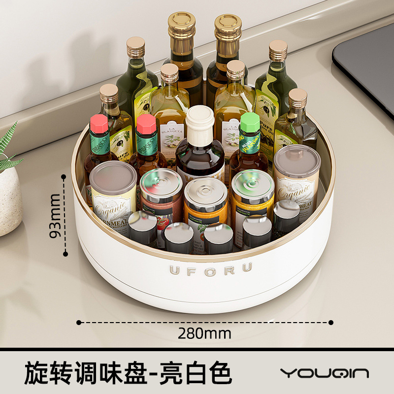 브라이트 플래티넘 [레터 스타일] 360°회전 대용량