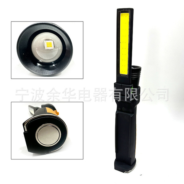 Rechargeable cob work light folding car magnet repair light tent…