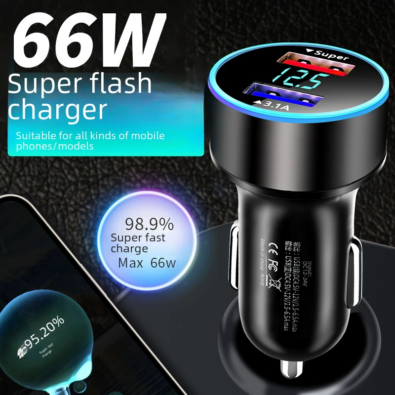 Huawei, charger, compatible mobile phone, fast plug, 66W, 40W