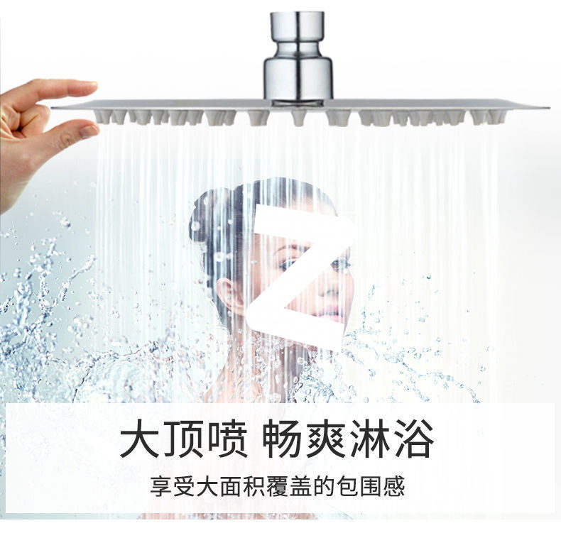 Bathroom pressurized shower head, large water output, household rain shower set, pressurized lotus pod bath, flower sun-drying head undefined