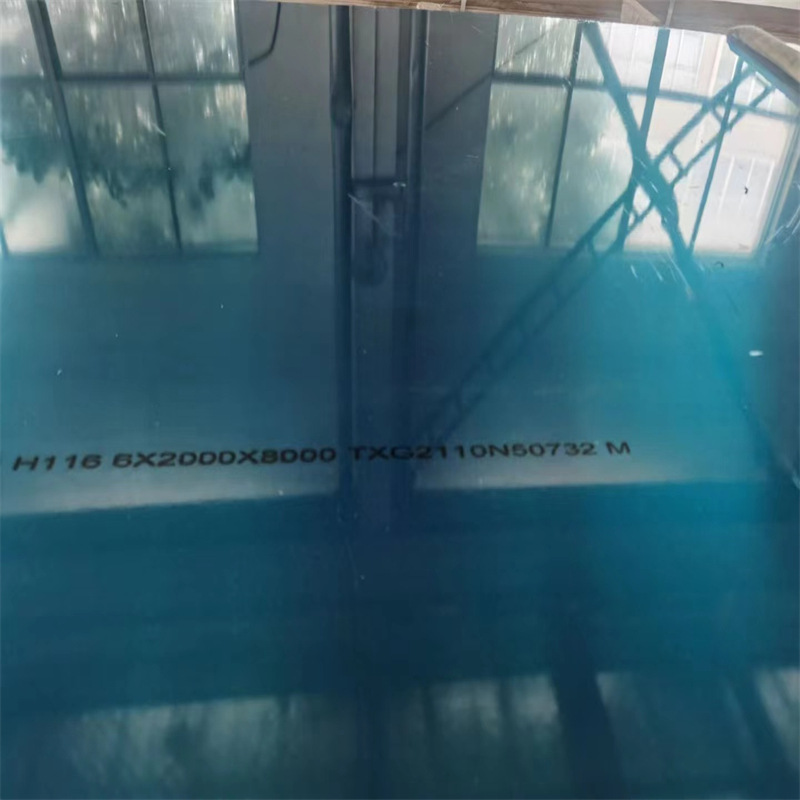 直角2A12铝板 国标2A14 2024白色铝板 厚度0.8-580铝铁切割开