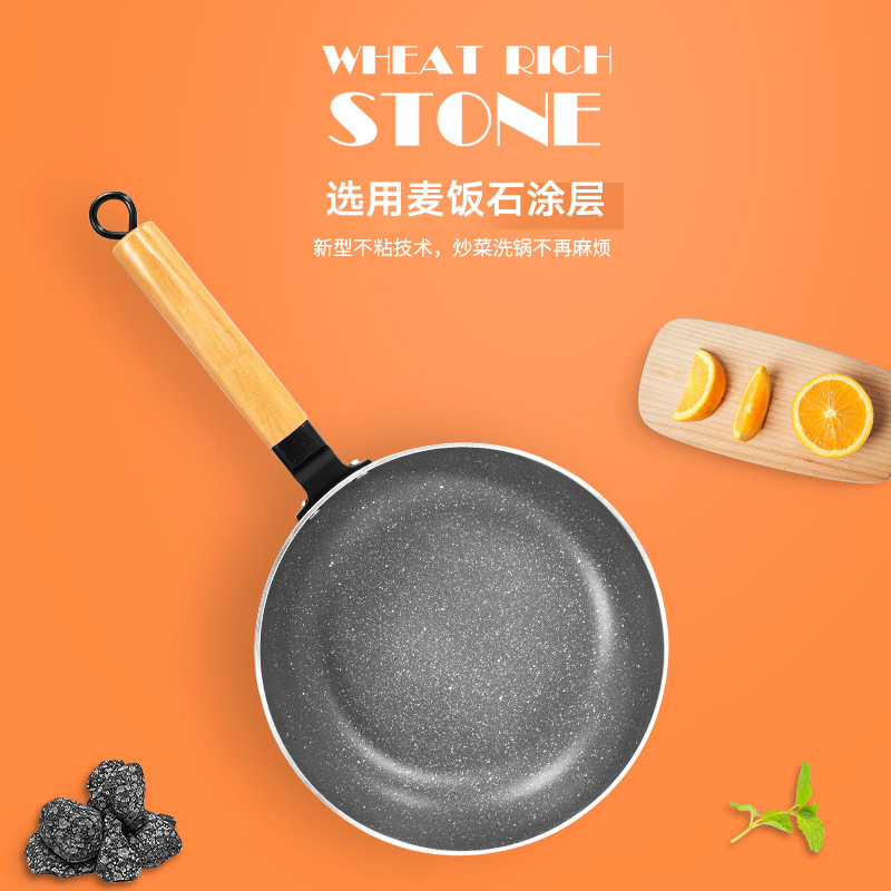 [제조업체 도매] Maifan Stone 복합 바닥 붙지 않는 프라이팬 선물 팬 가정용 프라이팬 스테이크 팬