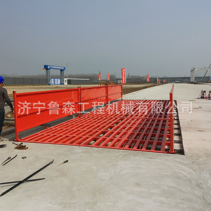 工程洗车机建筑工地洗轮机水泥厂煤矿全自动智能感应洗车台
