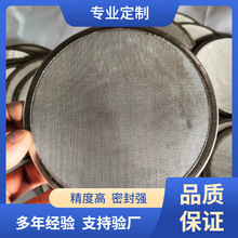 �S��ֱ�N�S�~�o�p��߅�^�V�WƬֱ��--14mm�~Ƭ���Y�WƬ�՚�ը偾W