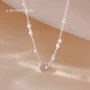 雍雅天然小众爱心颈链