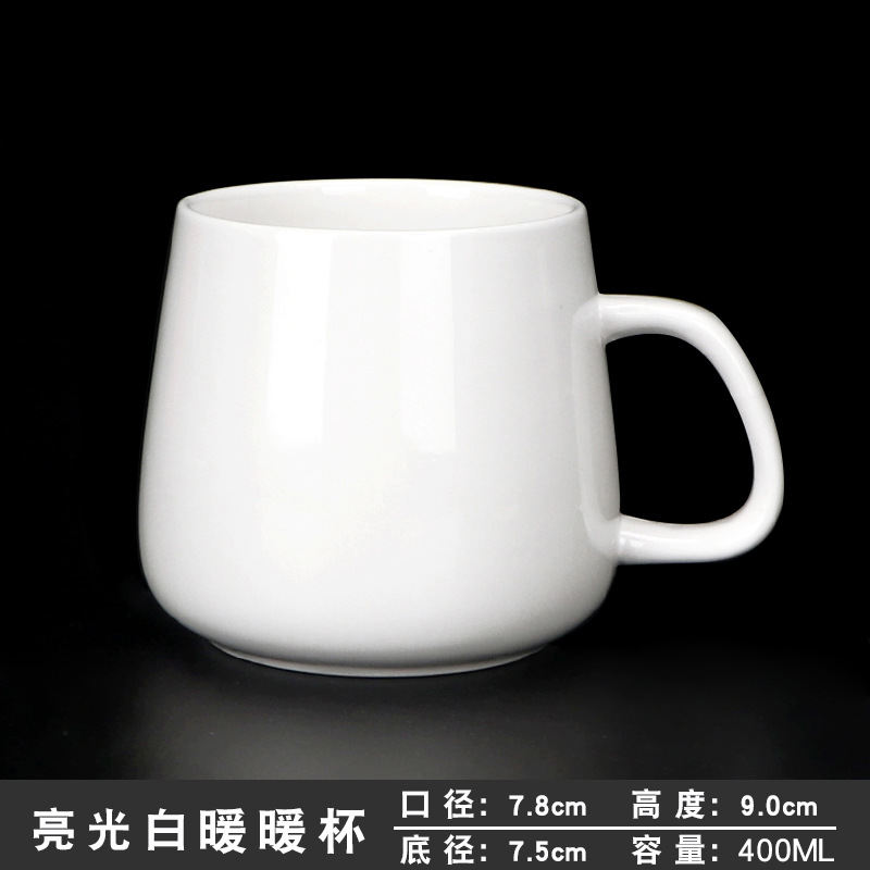 Taza de cerámica de transferencia térmica personalizada impresión foto patrón graduación taza de regalo taza de agua del hogar taza de pareja