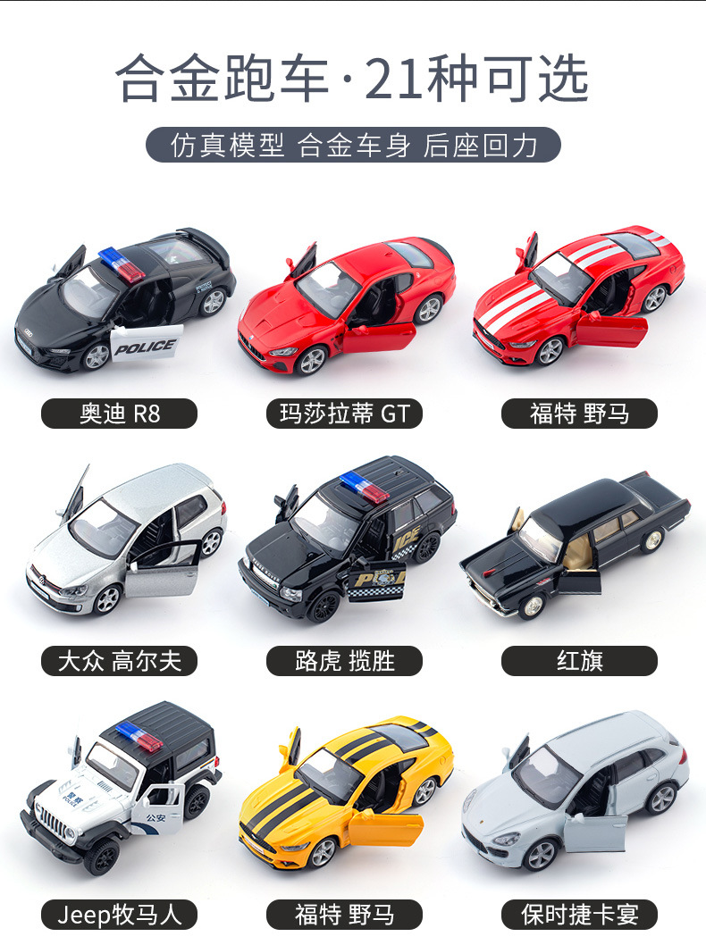 O1CN01TzuuA32IpU5dXprNj_!!2215373989335-0-cib.jpg?__r__=1677311613880