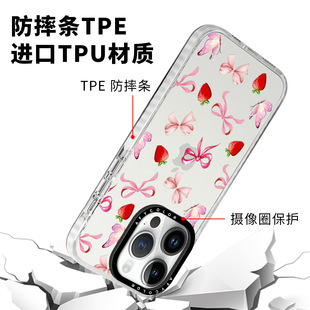 iPhone17���η���ɫpc TPE����һ��ˤ�m���O���֙C������͸���߶�