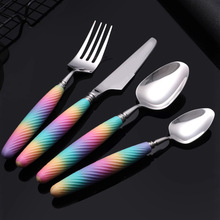 严选304不锈钢刀叉勺餐具四件套塑料彩虹螺纹手柄牛排刀叉甜品勺