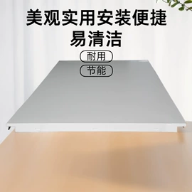 铝天花;金属建材;扣板