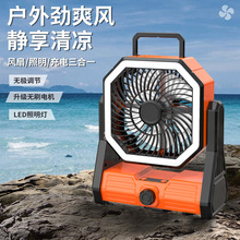 �羳�����L�ȱ�y�๦��usb����Ƅ��Դ��늌�������¶�I�L��