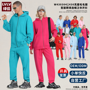 LVLV�G�H��Ʒ430g�\�qëȦ����l����ʽ�ֳ��Bñ�_������С�ο췴