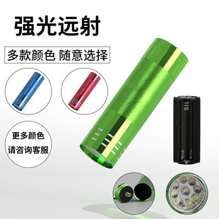 �S��ֱ�N����9led���������y���Ͳ�X�Ͻ�YƷС���С�ş����