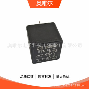 0332209204 BOSCH���� ԭ�b��Ʒ�^��� V23234-A0004-Y051