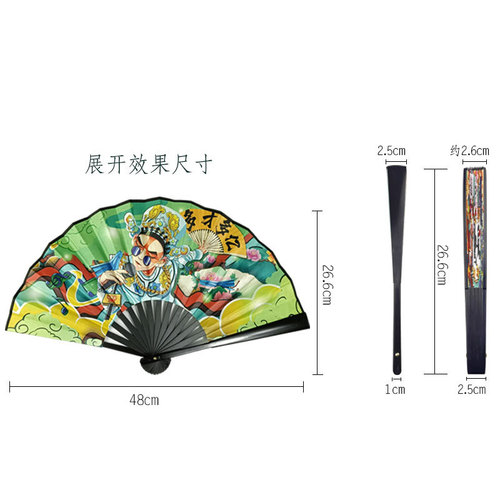 Ancient Dynasty 8-inch Student Style Plastic Fan with Silk Fabric, Folding Hand Fan, Wholesale Illustration Style Foldable Fan, Bar Dancing Fan