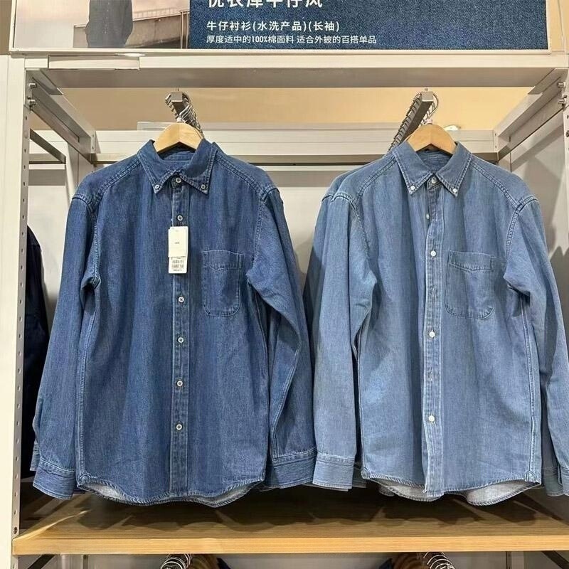 Autumn men's Denim workwear shirt washed product long sleeve thin coat C460979 466413 462371