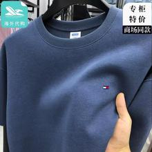 汤米正品春秋新款男士圆领纯色刺绣新疆棉打底衫上衣中青年卫衣
