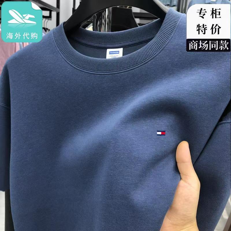 Tommy Genuine Spring & Fall New Men's Round Neck Pure Color Embroidered Cotton Bottoming Shirt Tops for Young and Middle-Aged People