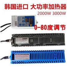 �n�������~���~�غ��r��ˮ�a���r�Bֳ⁼ӟ���ؿ���2000~3000w