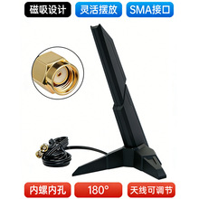 �羳4G5G�A�T�p�lWIFI6E���P�쾀����o���W�������쾀���L��