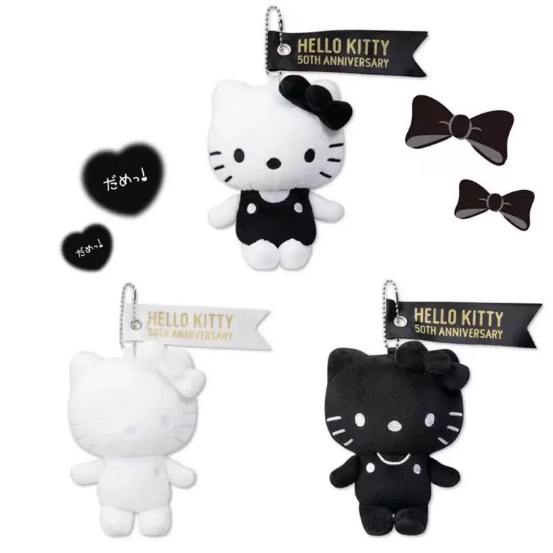 Plush Keychain Hello Kitty, Cute Bag/Backpack Decoration, Soft Plush Charm