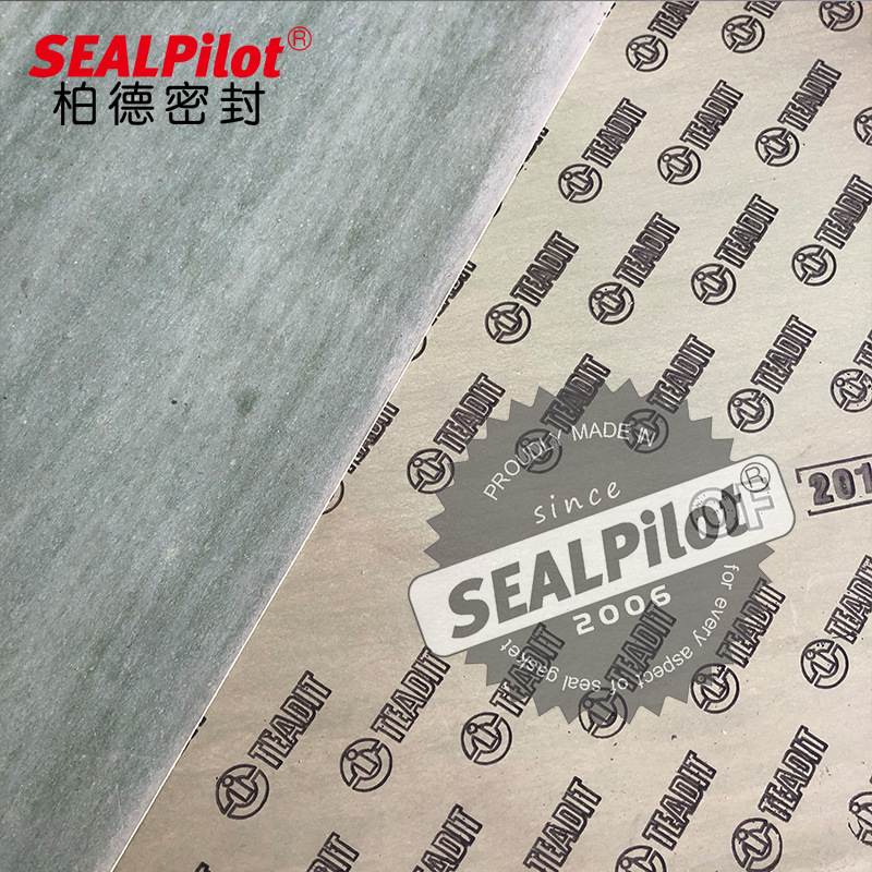 ̩TEADIT1002 ·ʯ𽺰ʯܷƬ