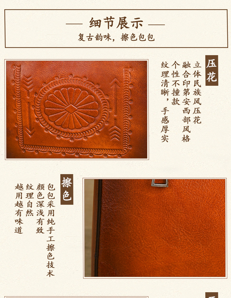 Túi tote da bò cổ điển phong cách vintage, đáy rộng, dung tích lớn, quai đeo vai — Màu xanh lá cây chi tiết 13