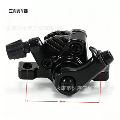 and Rear Wheels, Right Side, Other brake systems - no-5-brake-forward