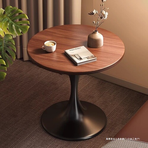 Nordic retro tulip walnut negotiation round round table home small apartment casual coffee balcony table