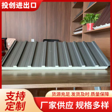 铝瓦隔热铝瓦屋顶750840铝合金瓦彩钢瓦长城隔热铝瓦支持不同规格