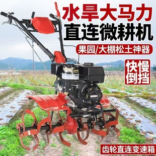 �¿�΢���C�ě_�̶๦�ܸ���Cɽ���_�ϳ��������C�r����ظ��ؙC