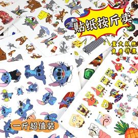封装打包胶带;办公用品胶带;工业产品胶带