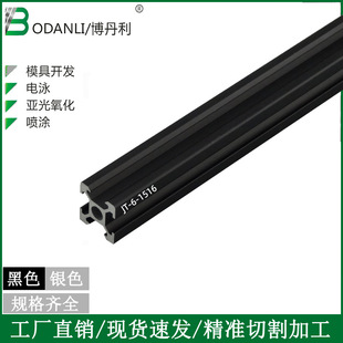 ���������I�X�Ͳ�1516��ӡ�C�X�Ͳ� �X�Ͻ����Ͳ�15x16�X����