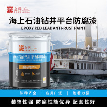 ʯ荾ƽ̨طP䓽Yb䴬íh