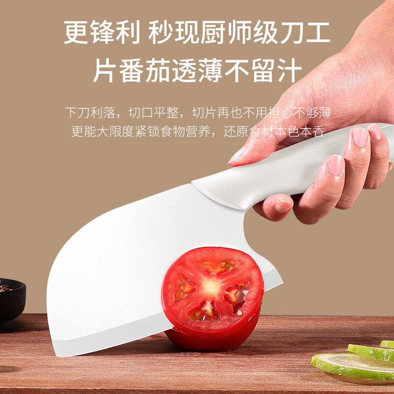 Cuchillo de cerámica duradero cuchillo de cocina cuchillo de cabeza de pescado anti-sanguinidad cuchillo de alimentación infantil cuchillo de cocina chino cortado otros