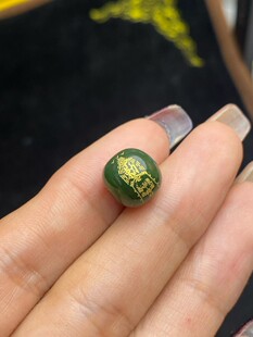 ������̫�q�������������Ʒɢ�����DIY�ִ���̅���̫�qͰ��