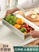 304���P䓞Vˮ�܏N��ˮ�ۿ���s���ˮ���߲˞rˮ�ܞV����©ˮ��