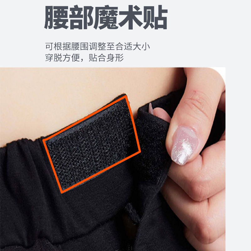 冬のスキー保護ヒップパッドお尻パッド膝保護パッド