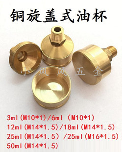 ���wʽ�S�ͱ� �~�ͱ� �C�� �_�� ��֬ע���� M10