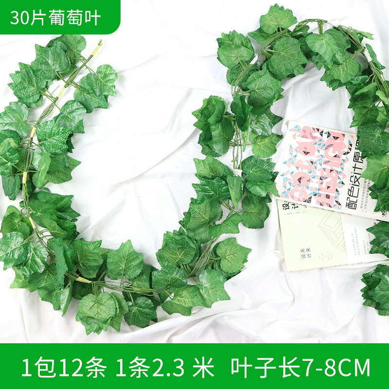 Venta al por mayor de simulación de hoja de uva escalada Tigre ratán Gecko hoja de simulación de plástico planta verde rábano hoja falsa flor decorativa vid