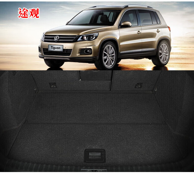 Suitable for Car Trunk Mats: Zhonghua V6, H220, Junjie H3, Junjie Frv, H330, H530, V3, V5 Jun