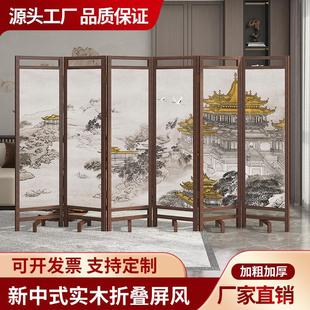 ��ľ���L����͏d2024�¿�����ʽ�����������Ƅ��ۯB�Ƶ��b���