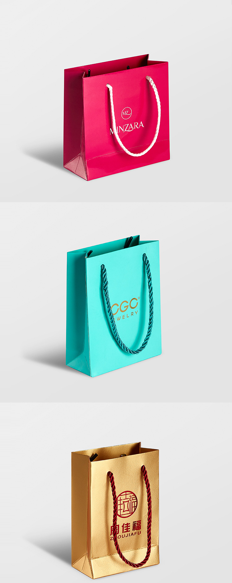 Simple Style Solid Color Paper Jewelry Packaging Bags display picture 1