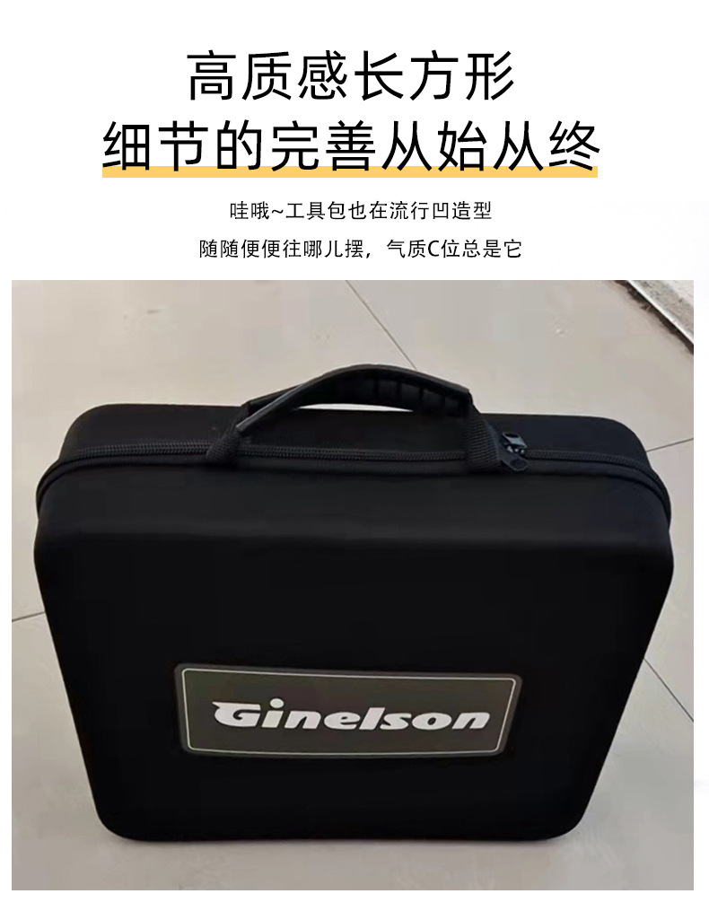 详情页_06.jpg