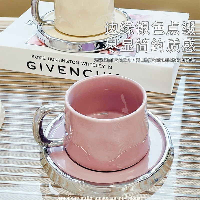 Кофе элитный изысканный afternoon tea, набор чая высокого качества, стиль легкой роскоши, европейский стиль, стиль высокого качества