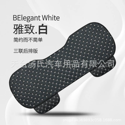All Seasons, Single-Piece Seat Cover, Universal seat cover - elegant-white-back-row-three-people-universal