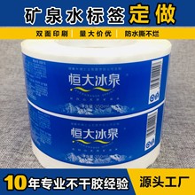 �S��ĥɰ��ͲPVC��ϵVȪˮ�˺�Ͱ�bˮ�N���p��ӡˢ�K��ˮ�����z