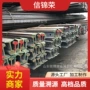 山东重型铁路q235b轨道钢